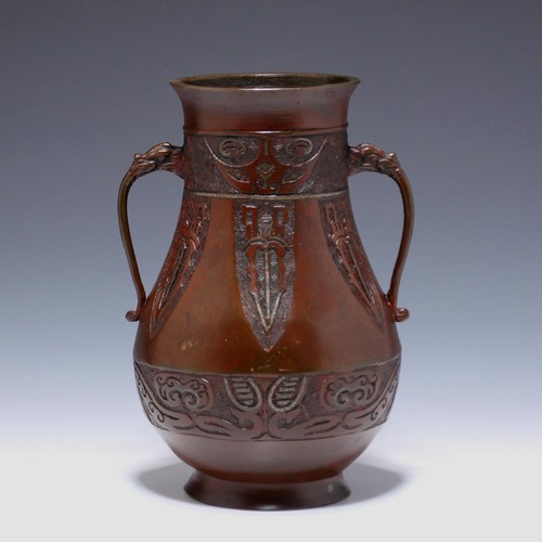 Japanese bronze vase - vase, in
